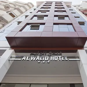 al-walid-hotel.hotels-casablanca.net/